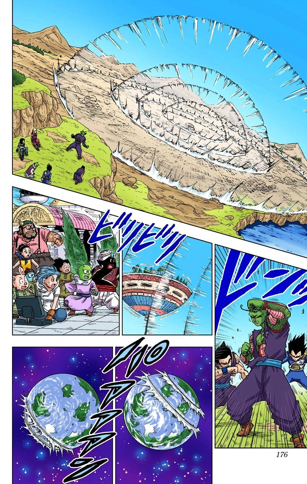 Dragon Ball Z - Rebirth of F Chapter 64 32